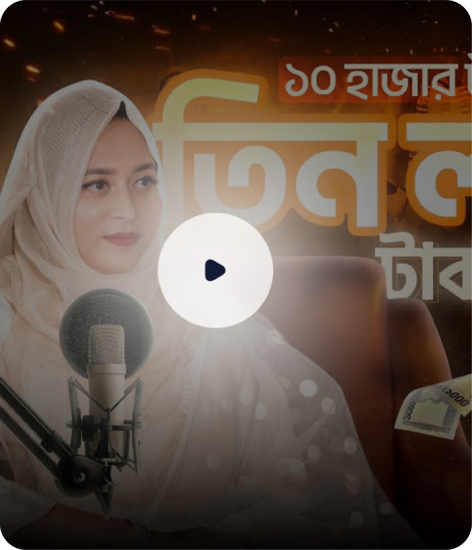 Stayverz Video Thumbnail